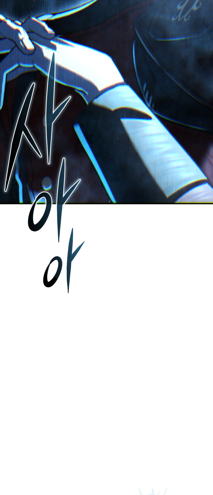 93 페이지