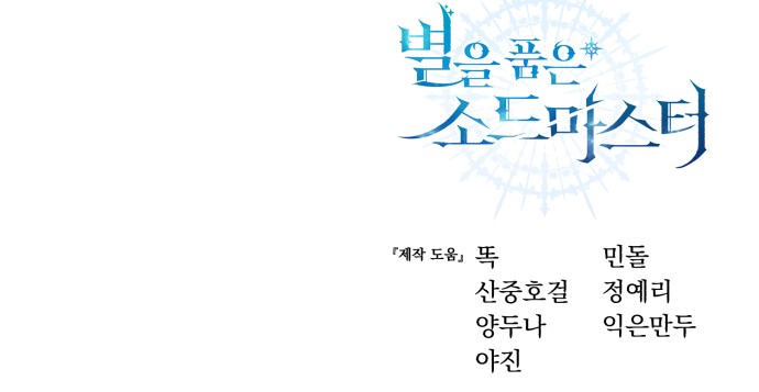 94 페이지