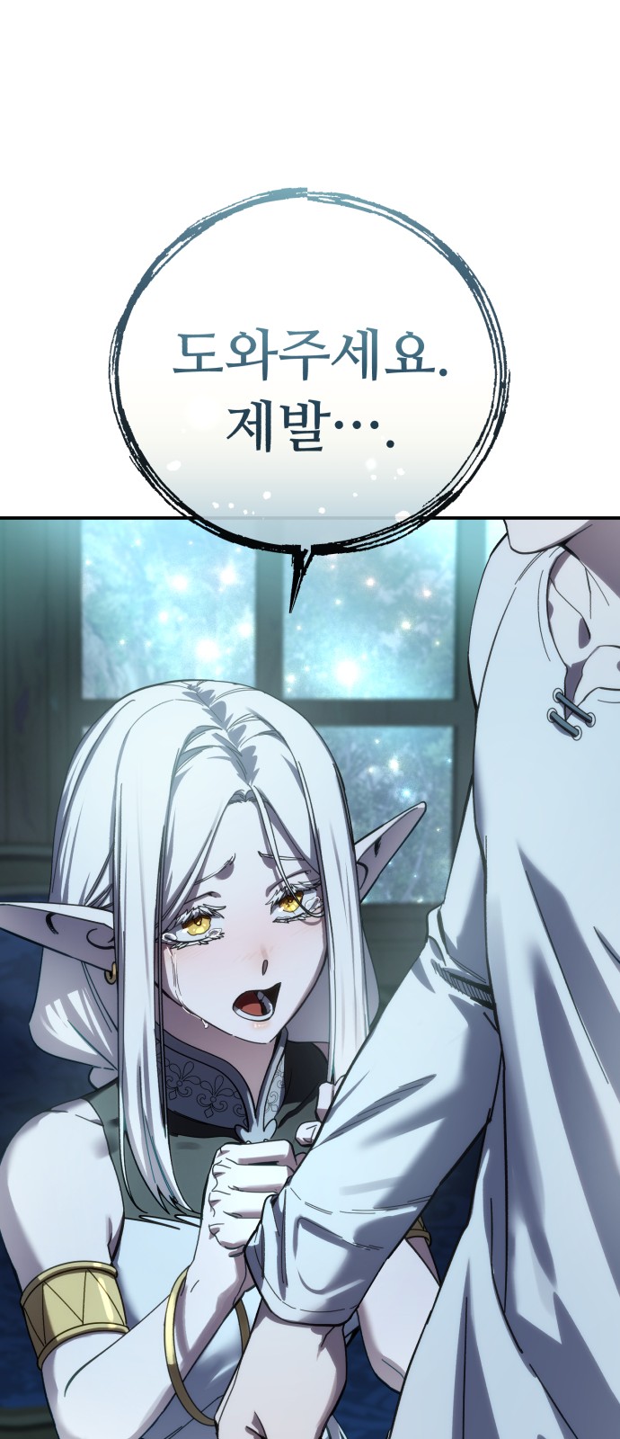 45 페이지