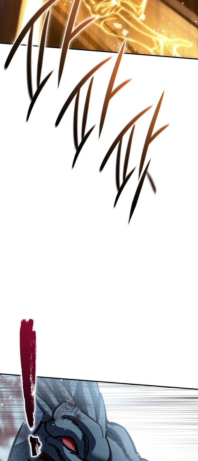 101 페이지