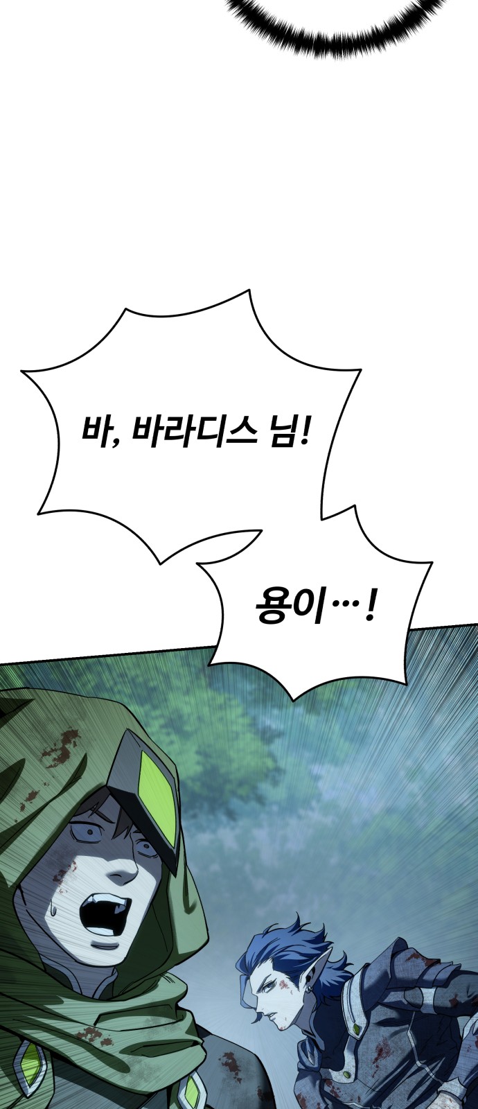 123 페이지