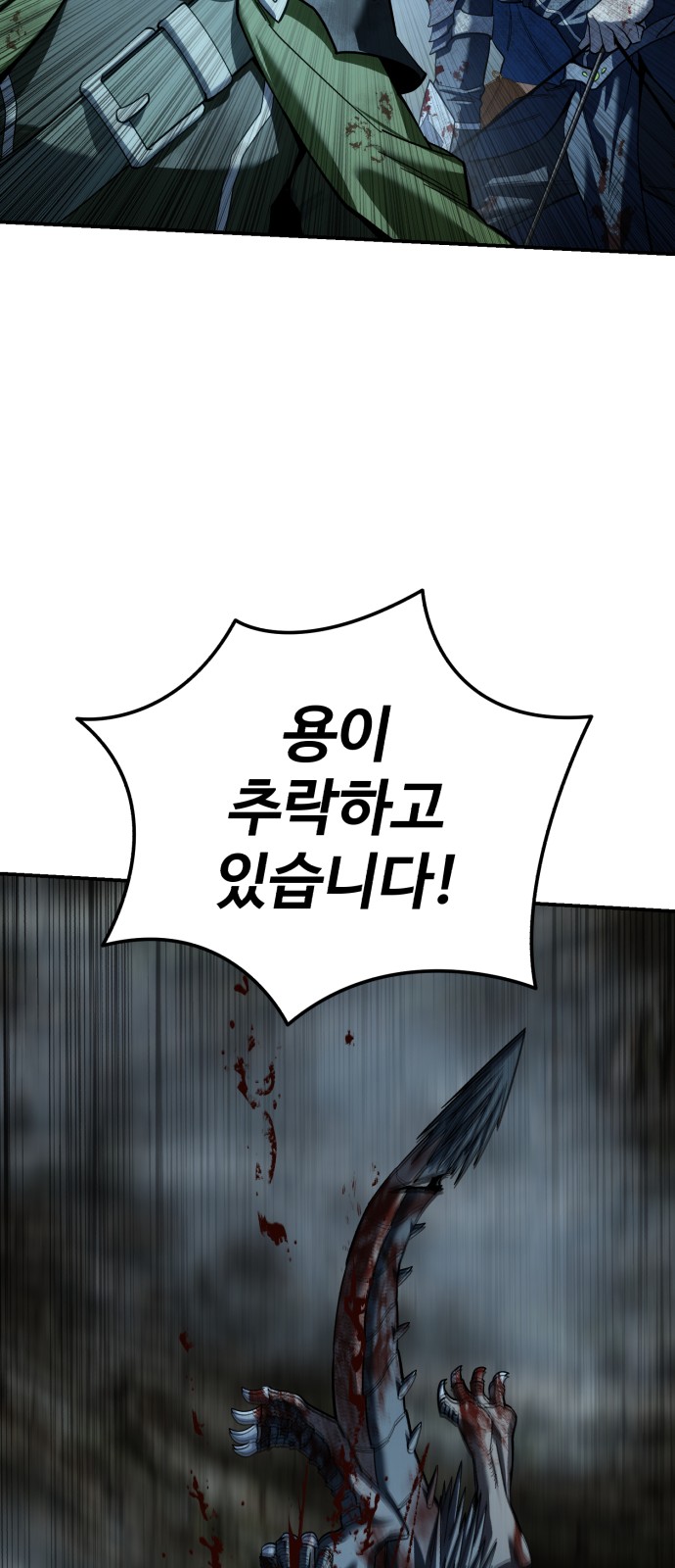 124 페이지