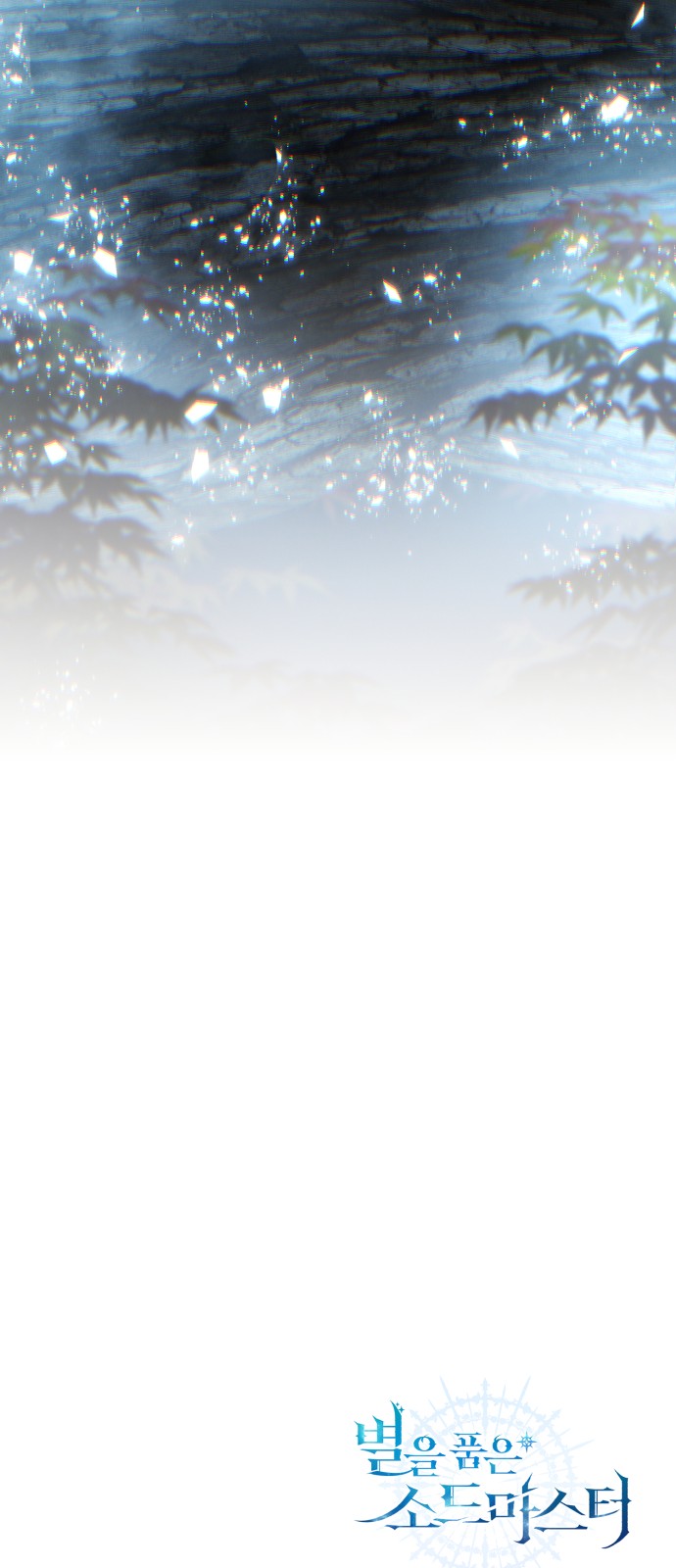 131 페이지