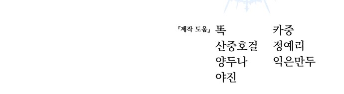 132 페이지