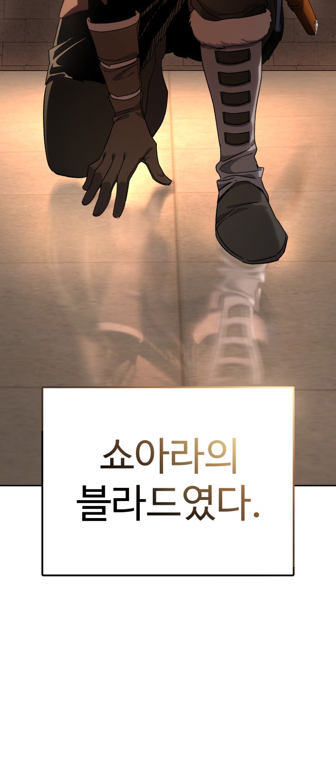 100 페이지