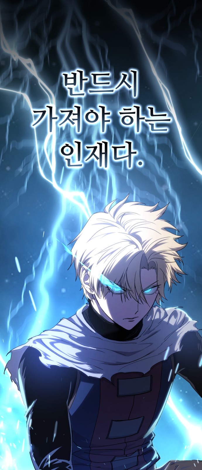 52 페이지