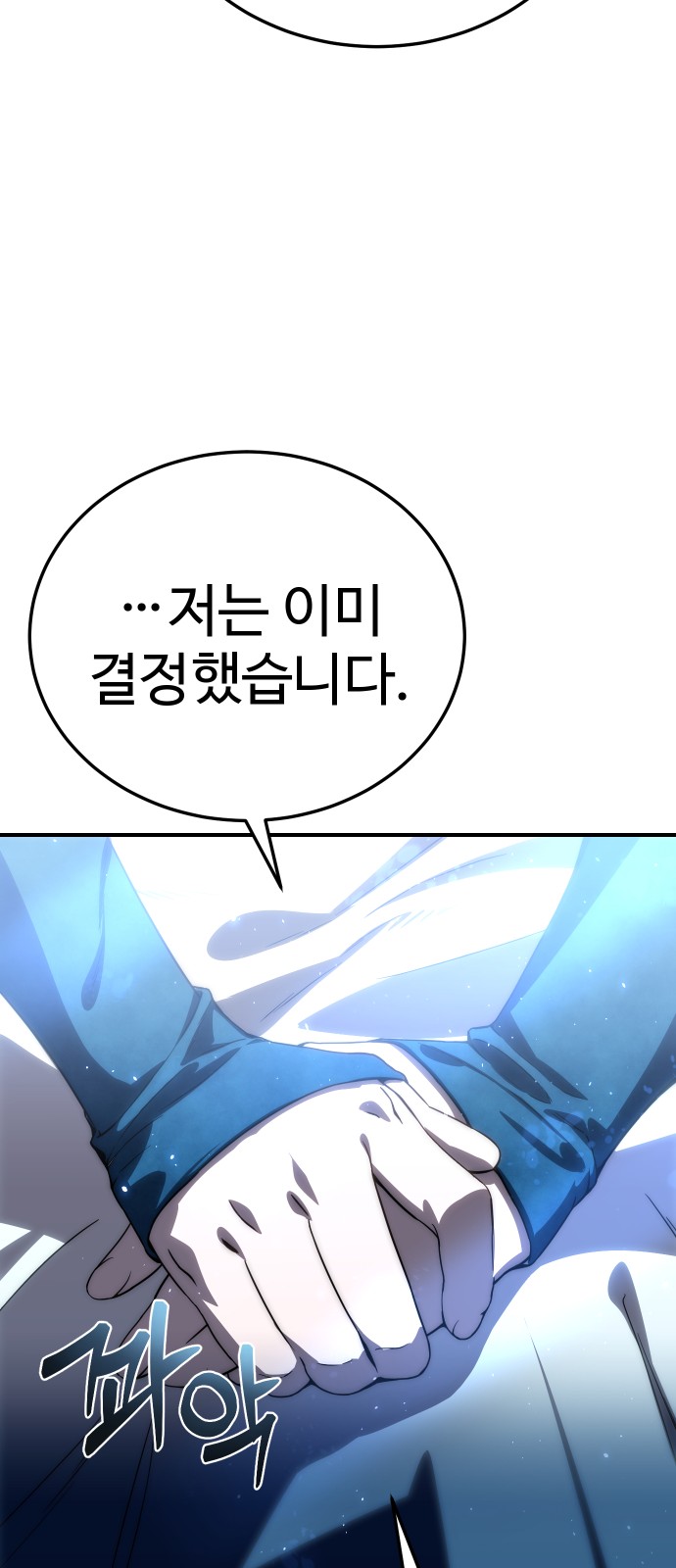 96 페이지
