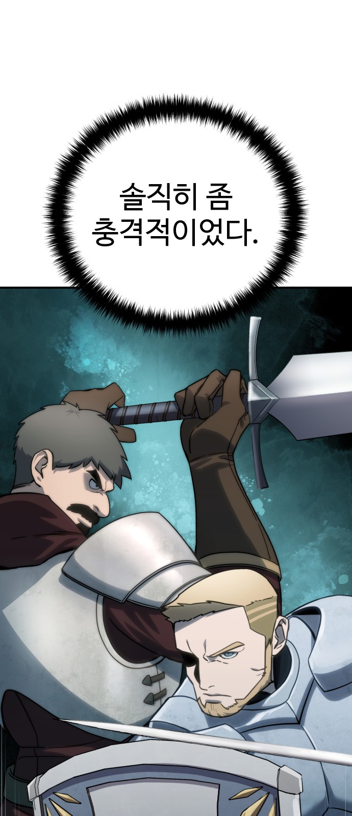 100 페이지