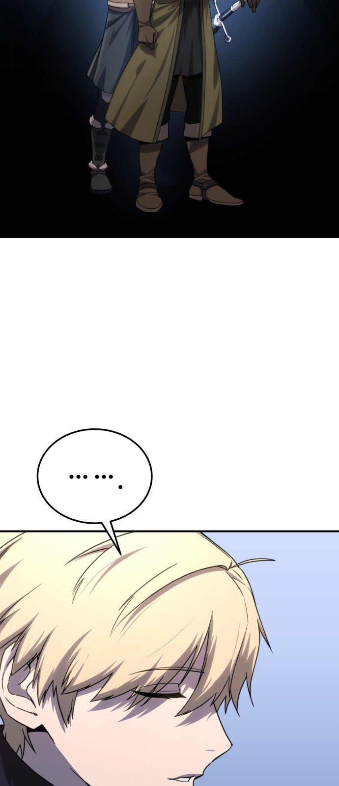 105 페이지