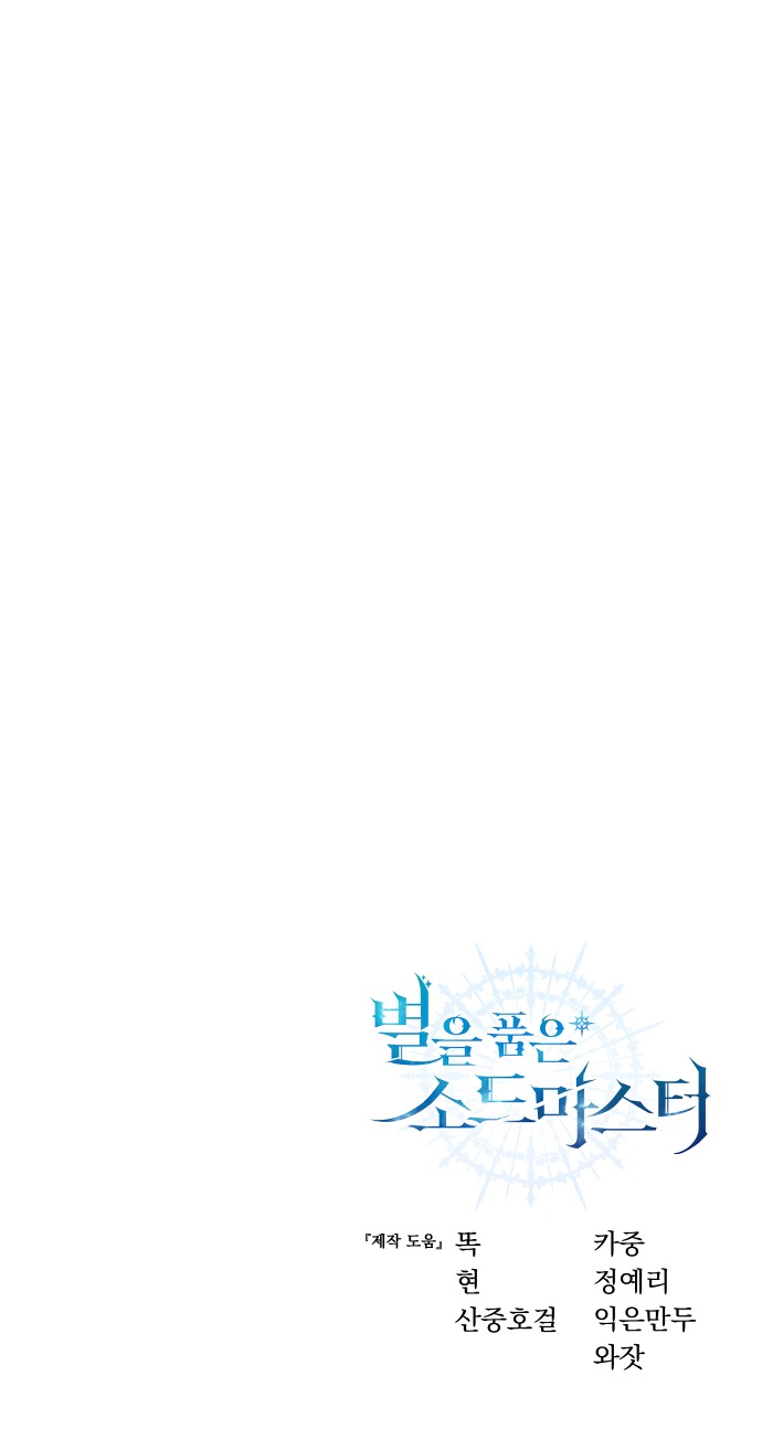 115 페이지