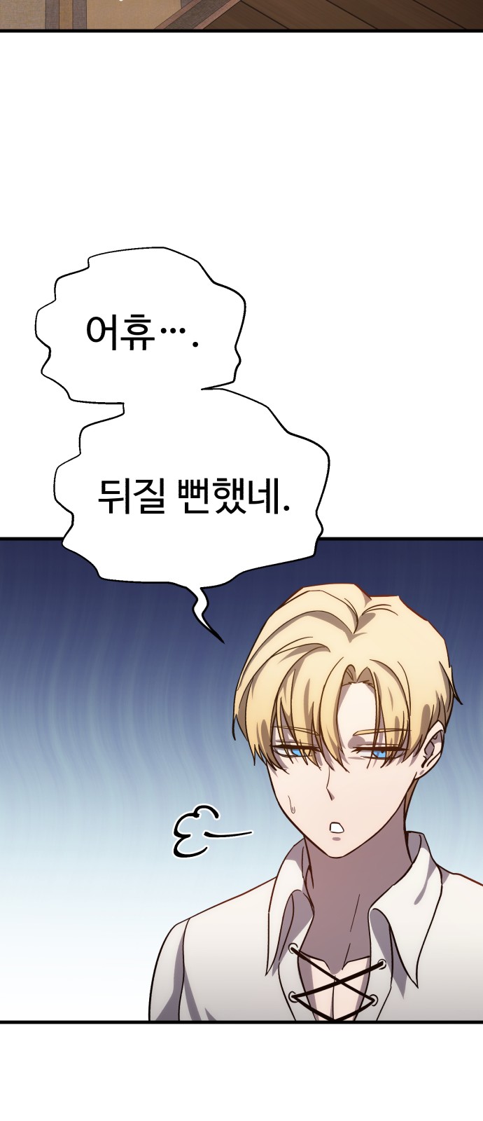 50 페이지