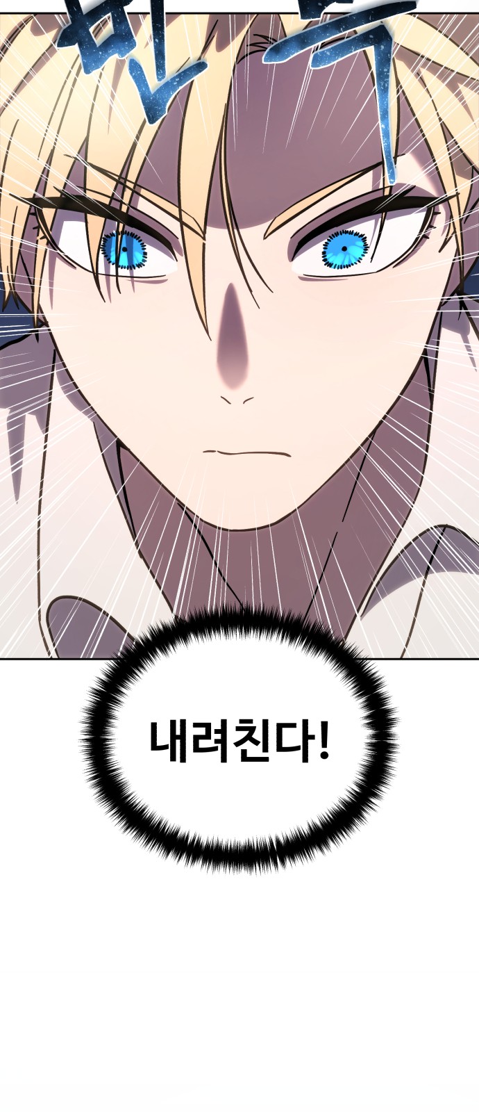 97 페이지