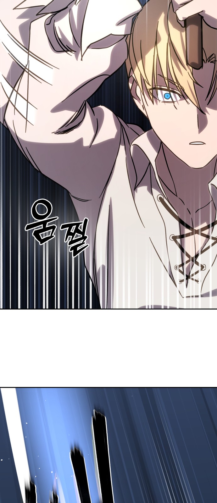 99 페이지