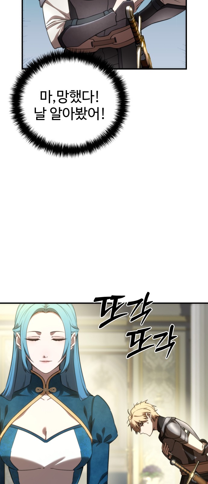 5 페이지