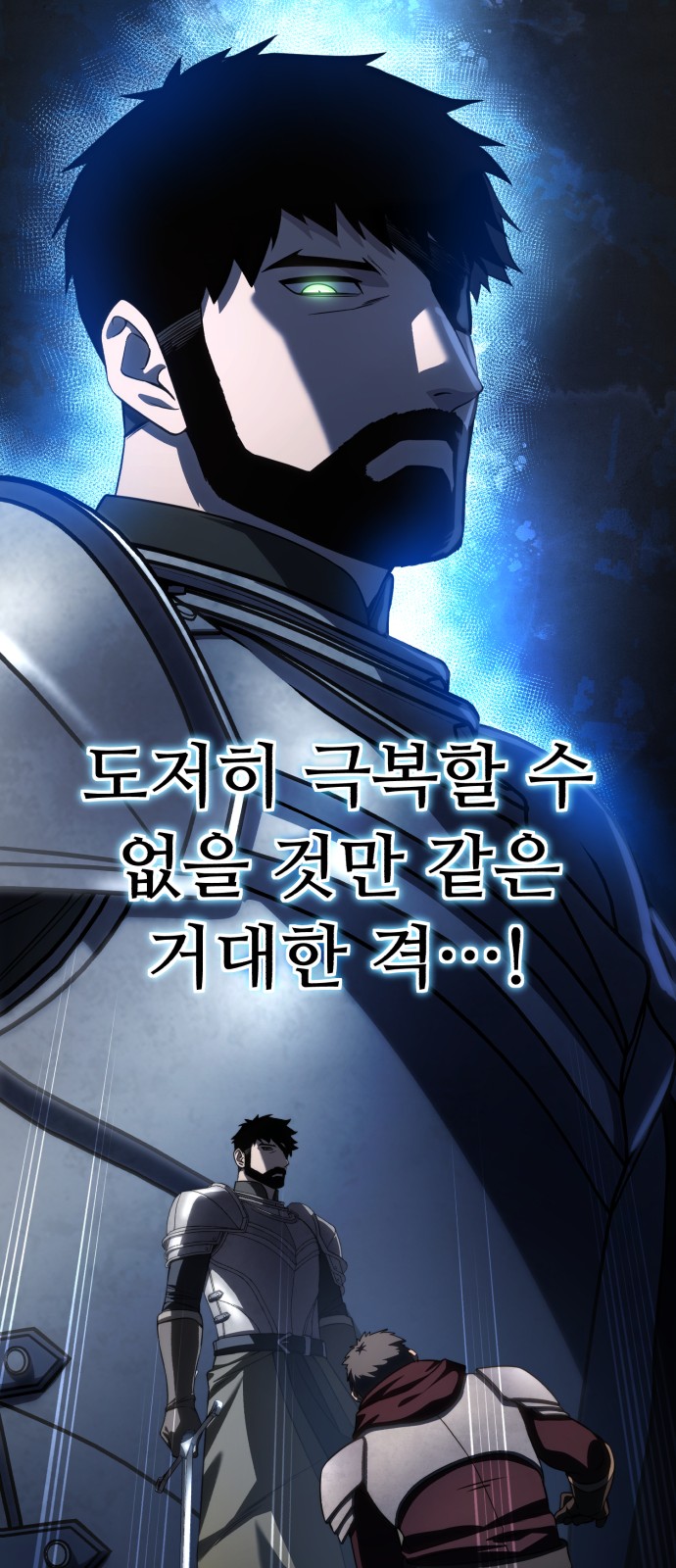 73 페이지