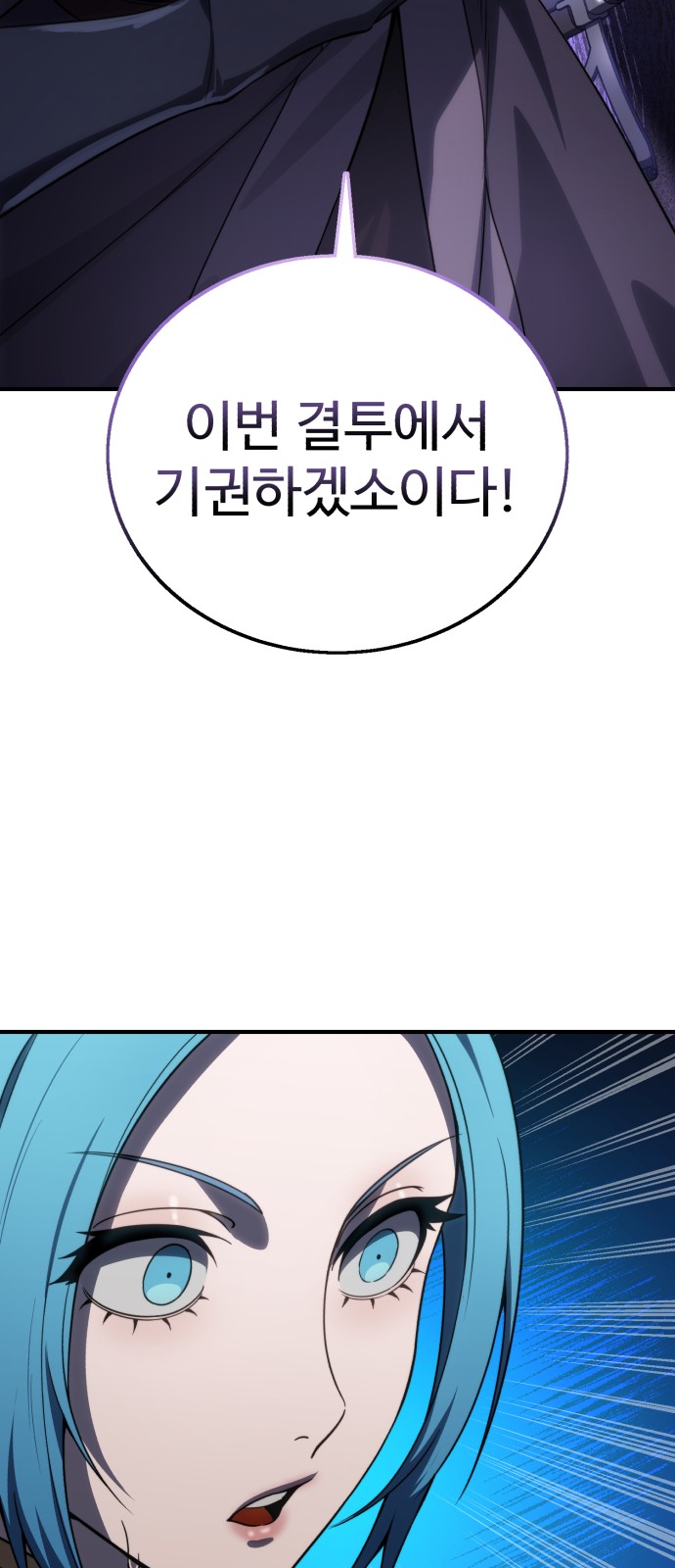 94 페이지
