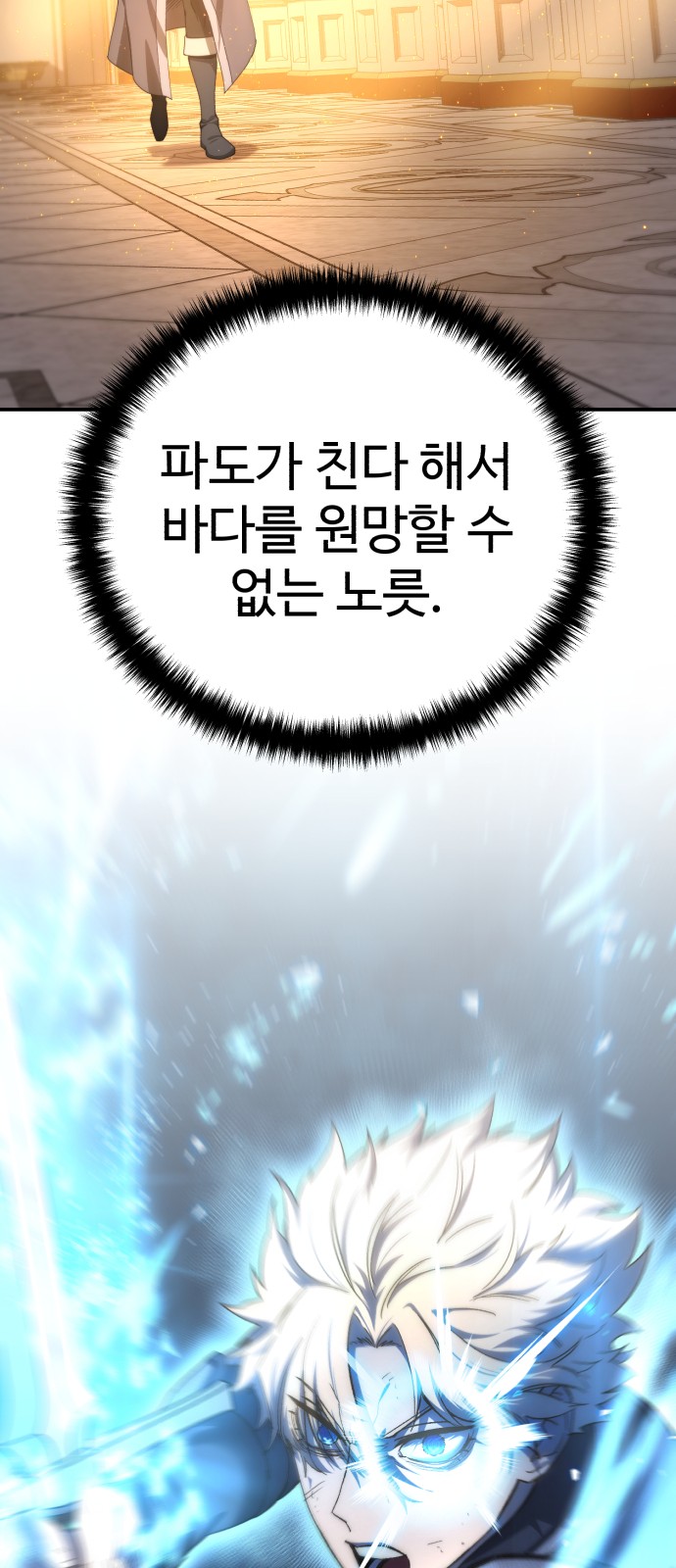 84 페이지