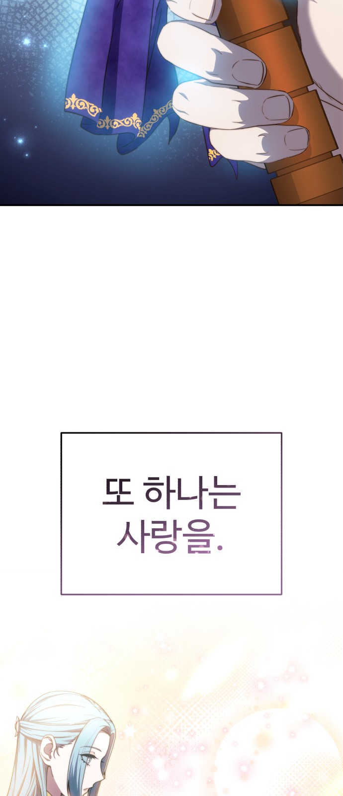 89 페이지