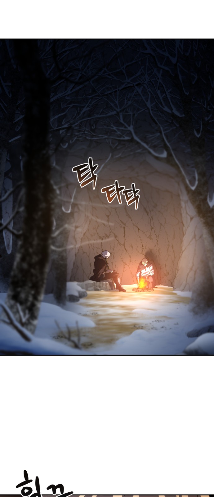 27 페이지