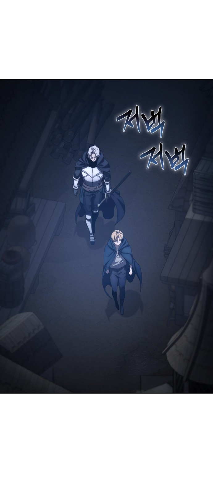 74 페이지