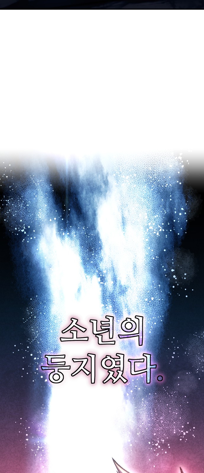 100 페이지