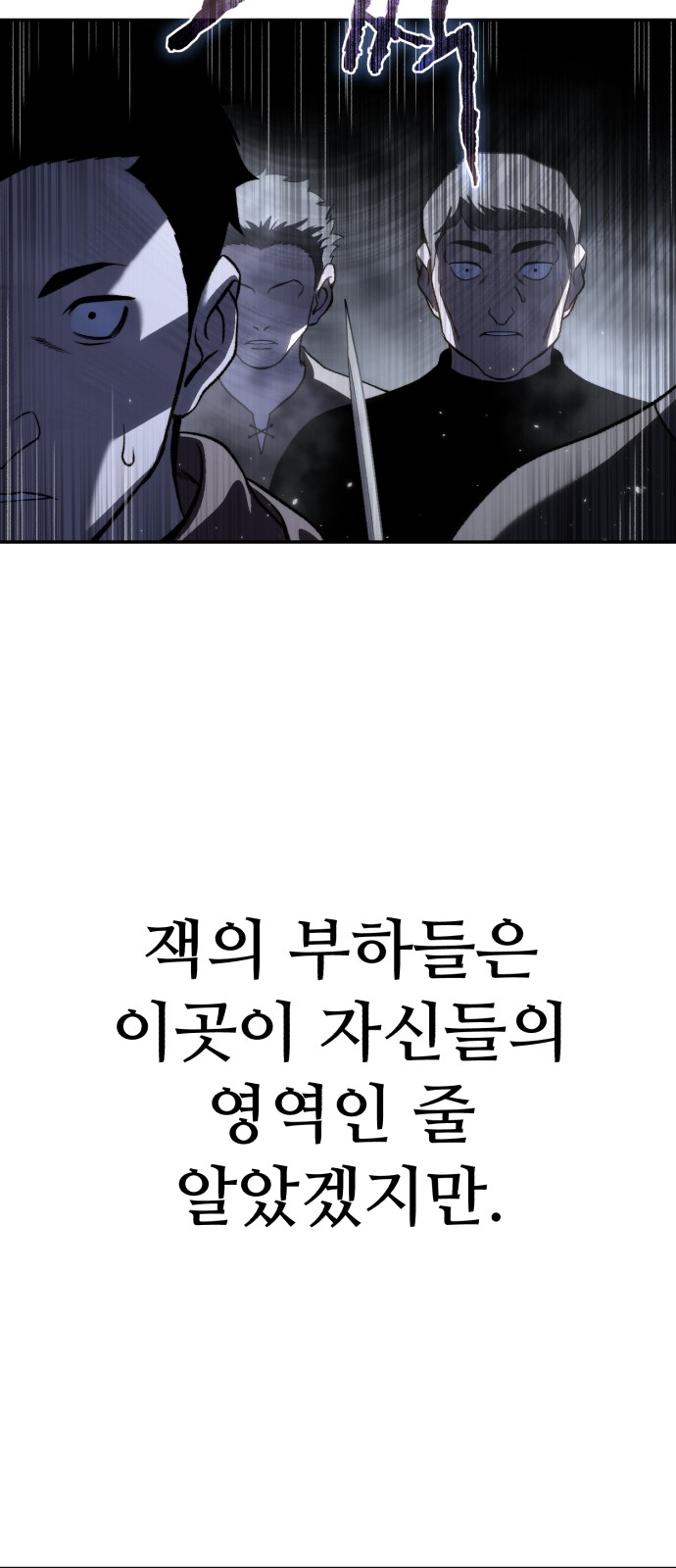 96 페이지