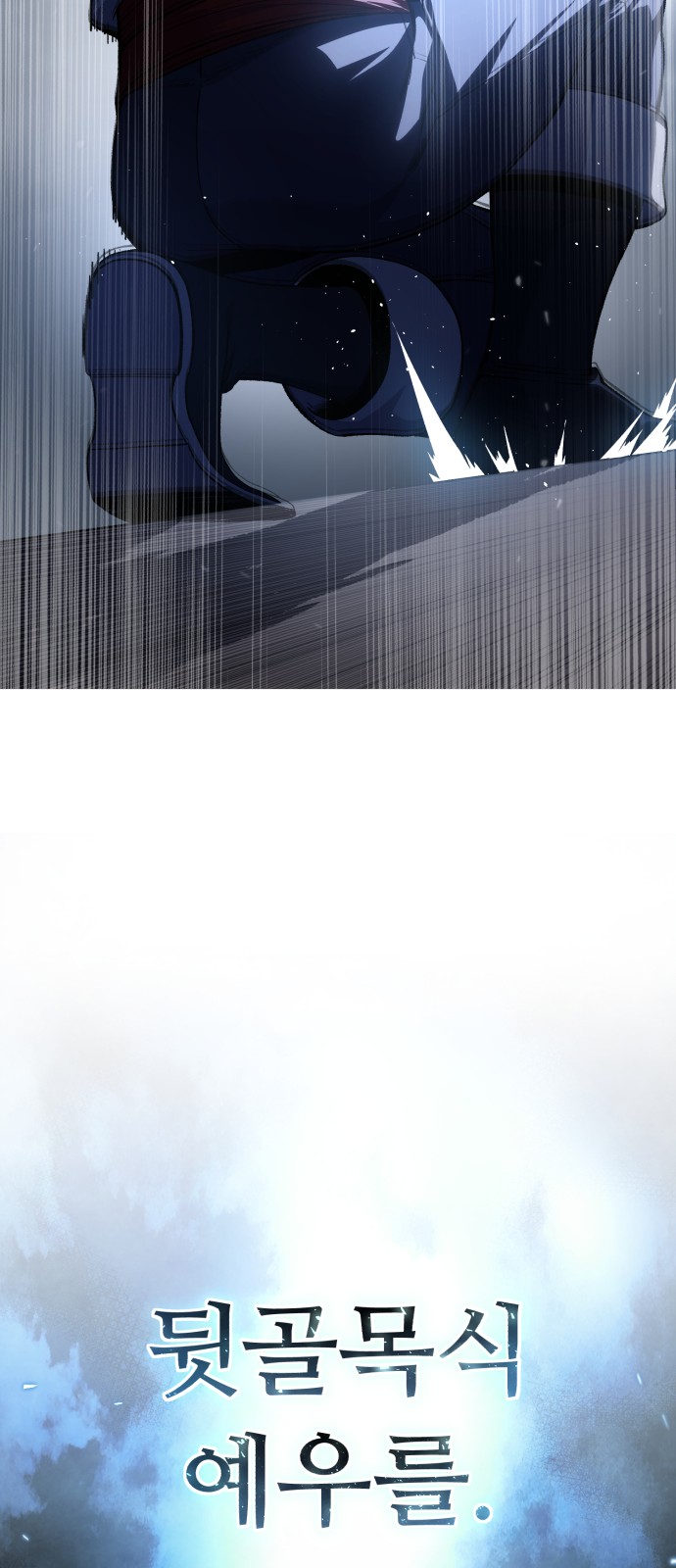 107 페이지