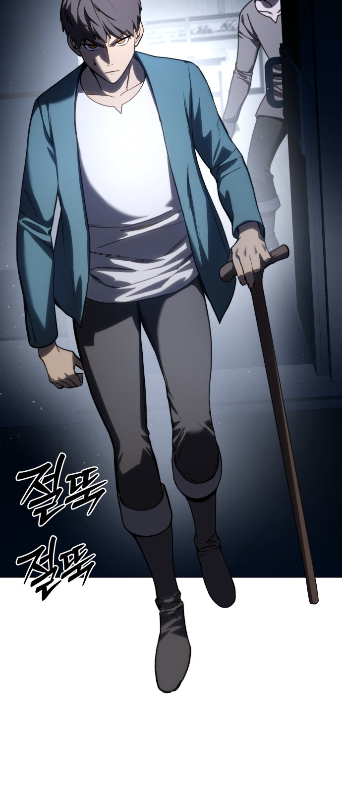 30 페이지