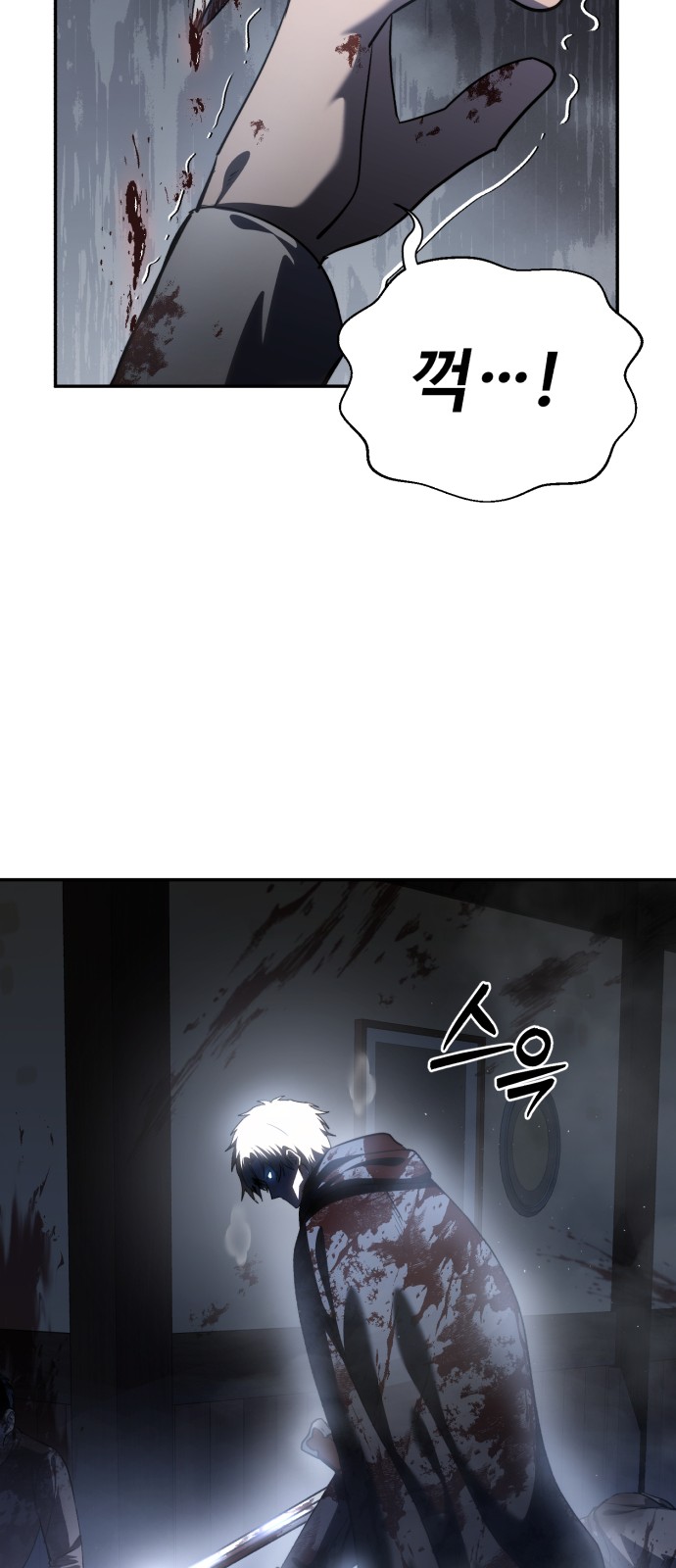 52 페이지