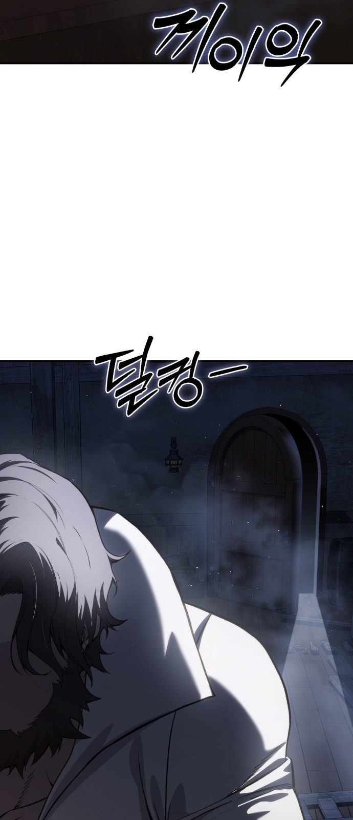 62 페이지