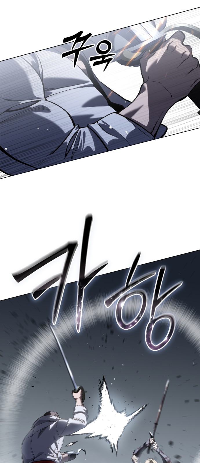 98 페이지