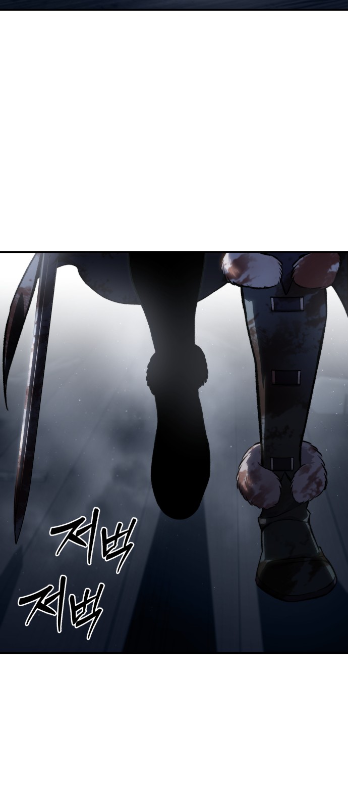 92 페이지