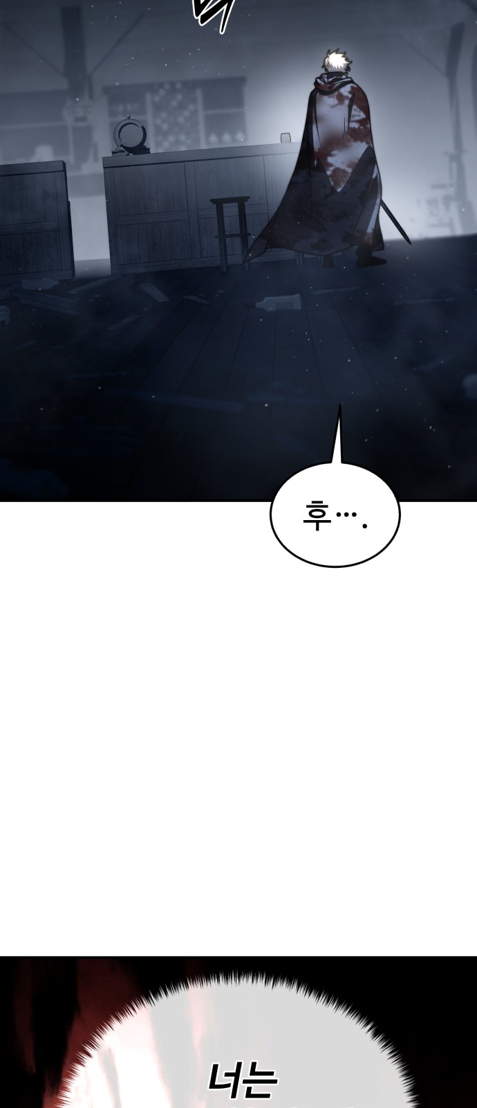 95 페이지
