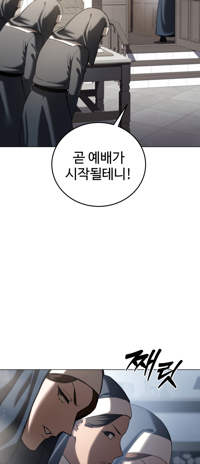 41 페이지