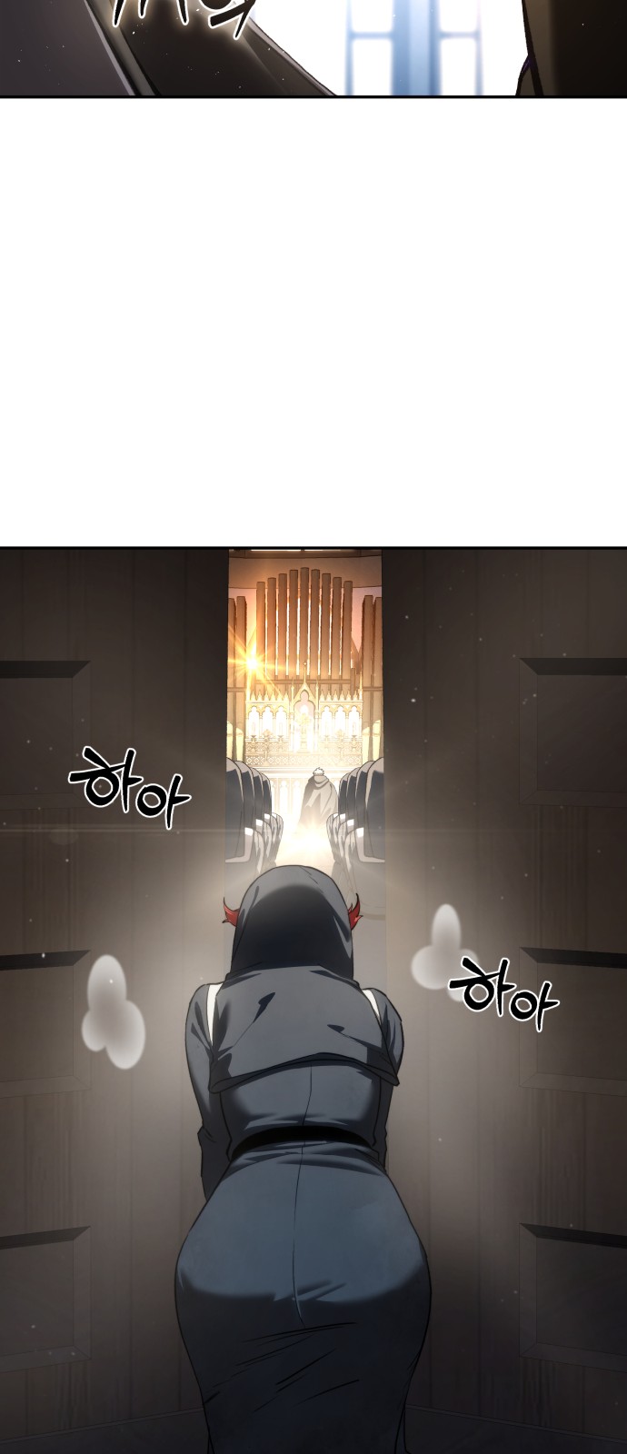 62 페이지