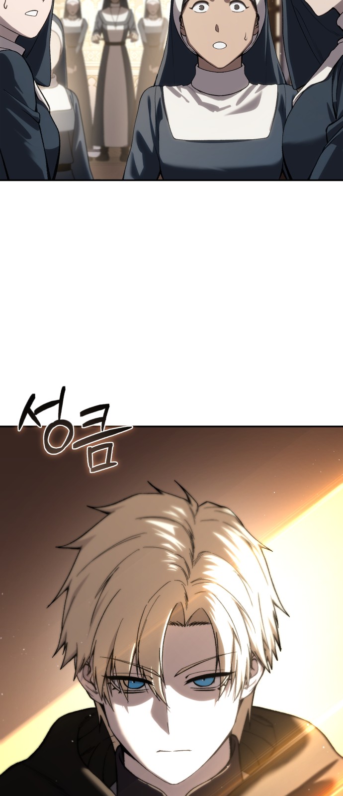 75 페이지