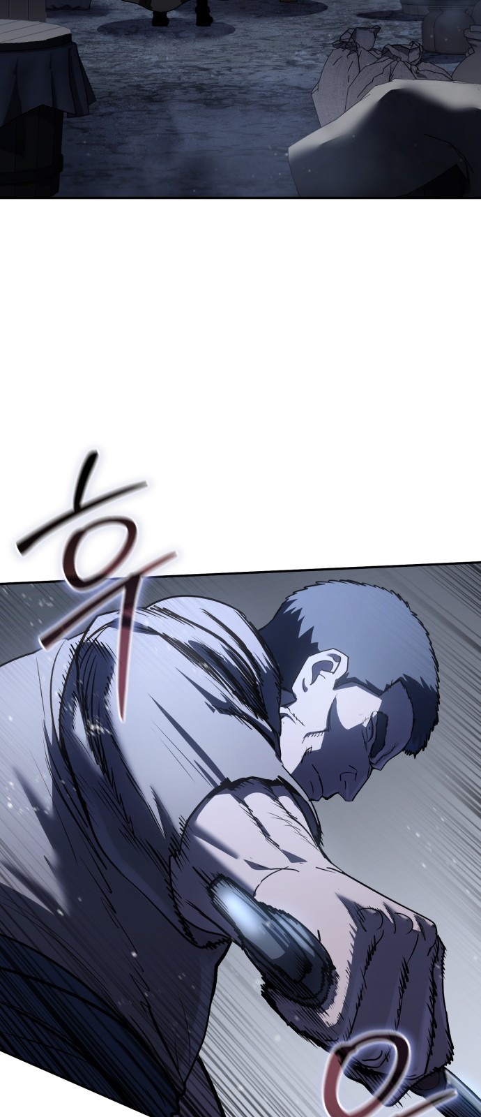111 페이지