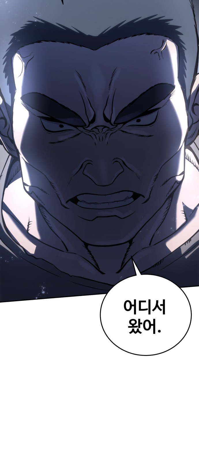 115 페이지
