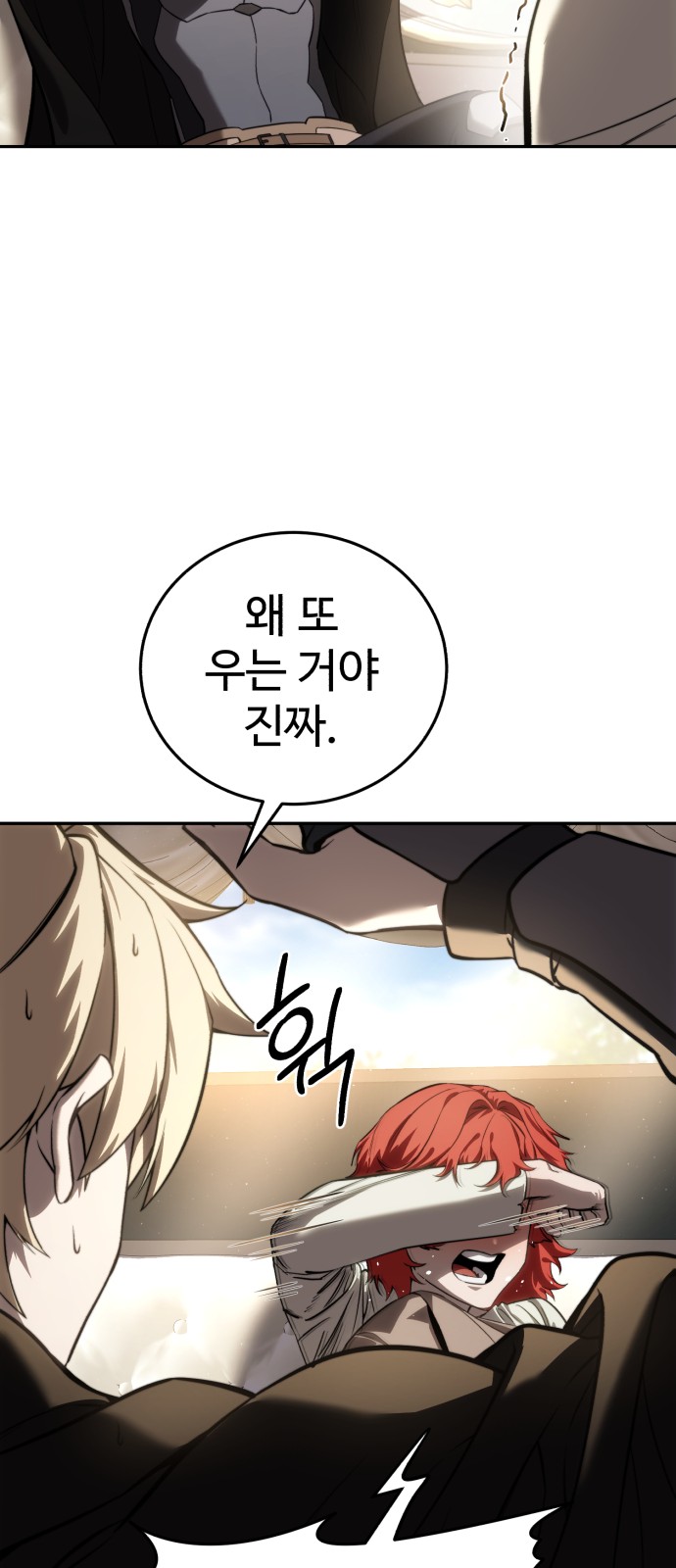 21 페이지