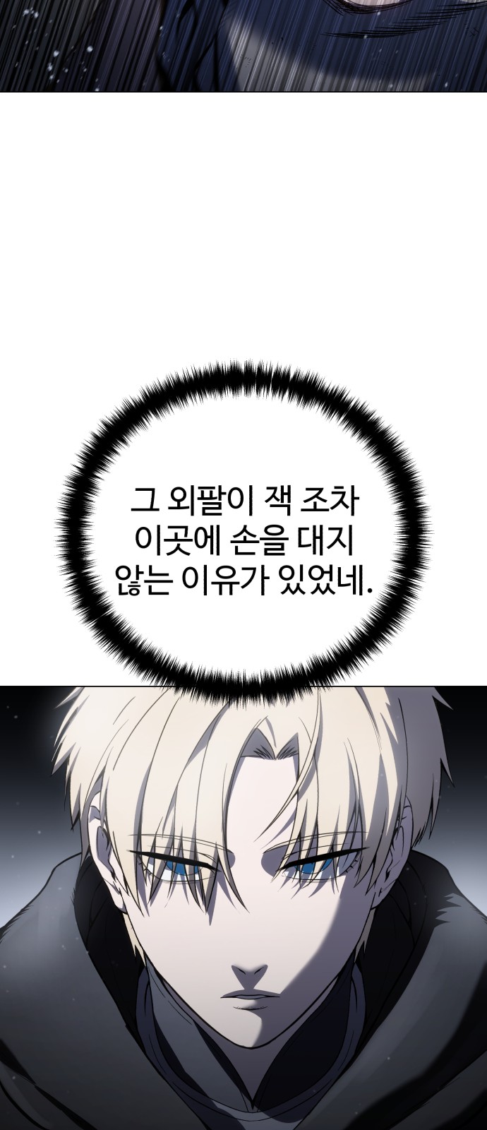 90 페이지