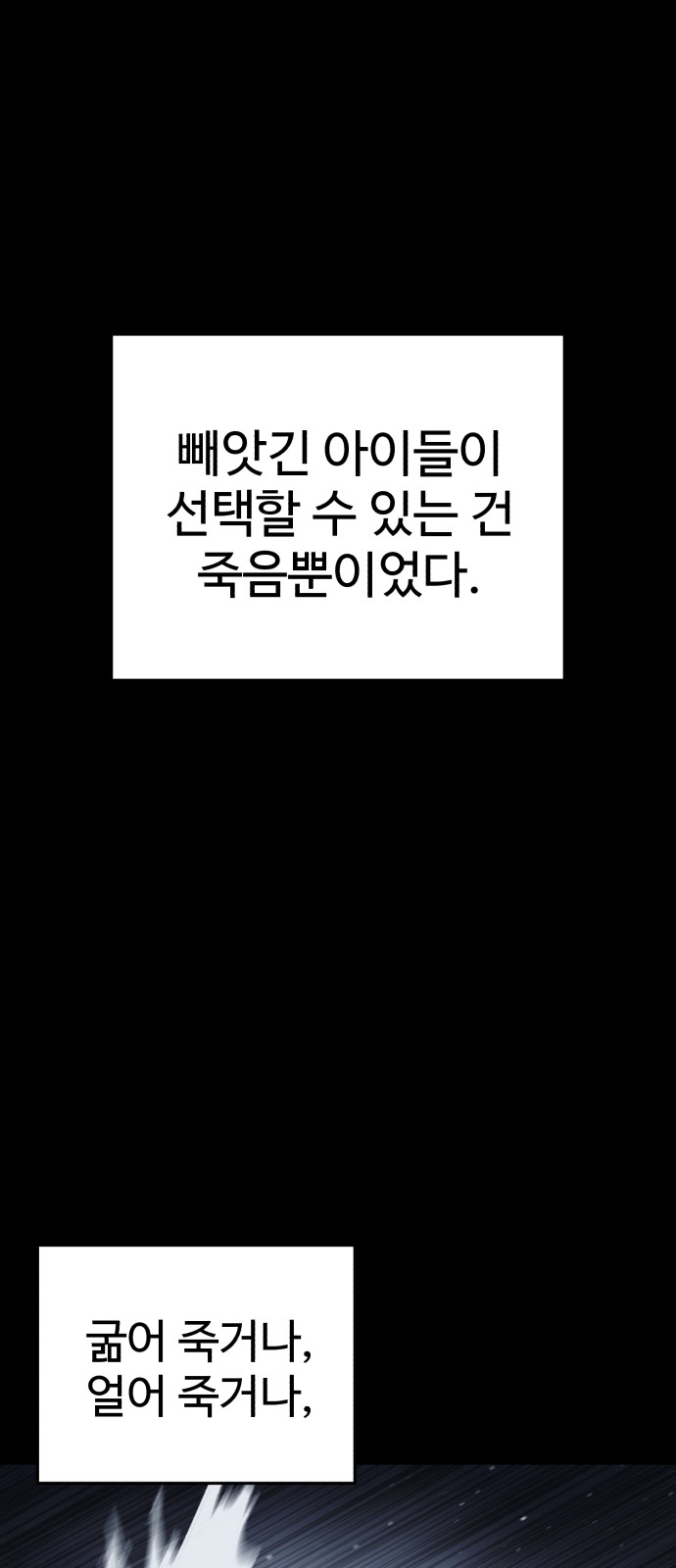 63 페이지