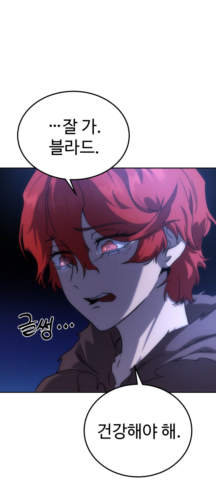125 페이지
