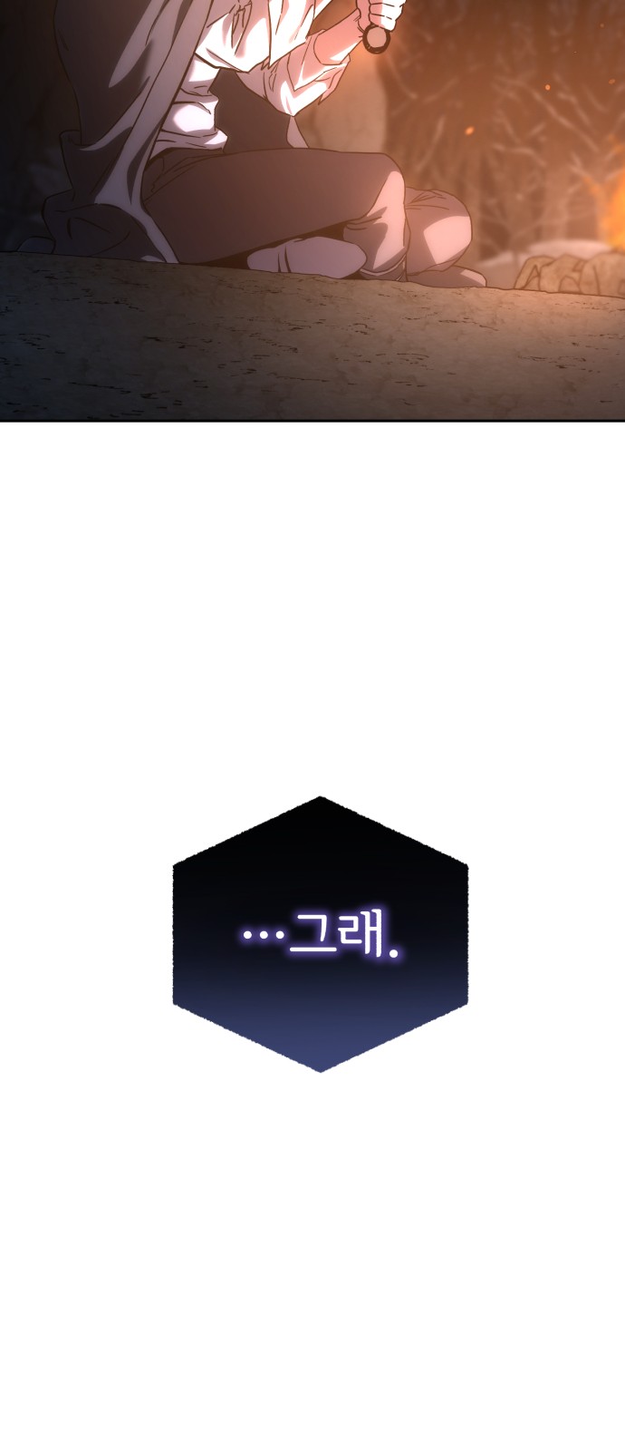 135 페이지