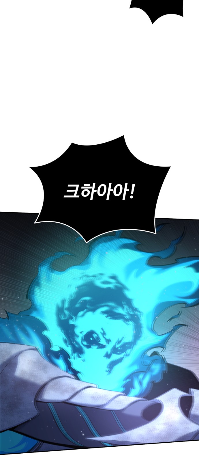 103 페이지