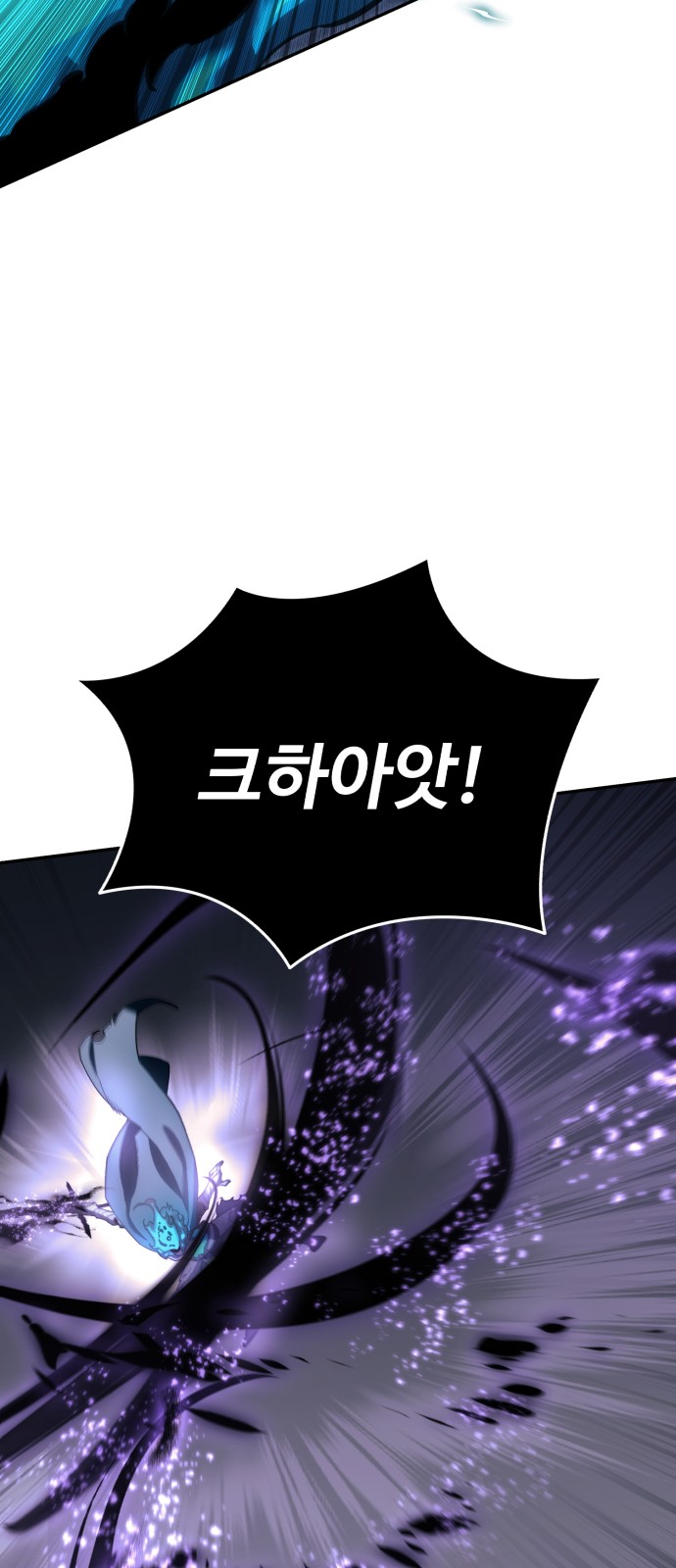 106 페이지