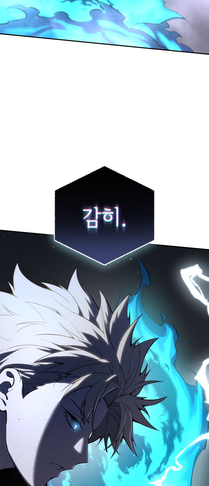 110 페이지
