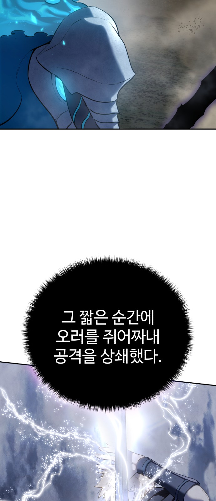 49 페이지
