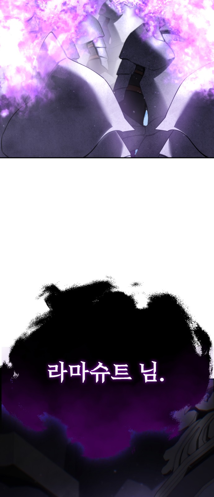 100 페이지