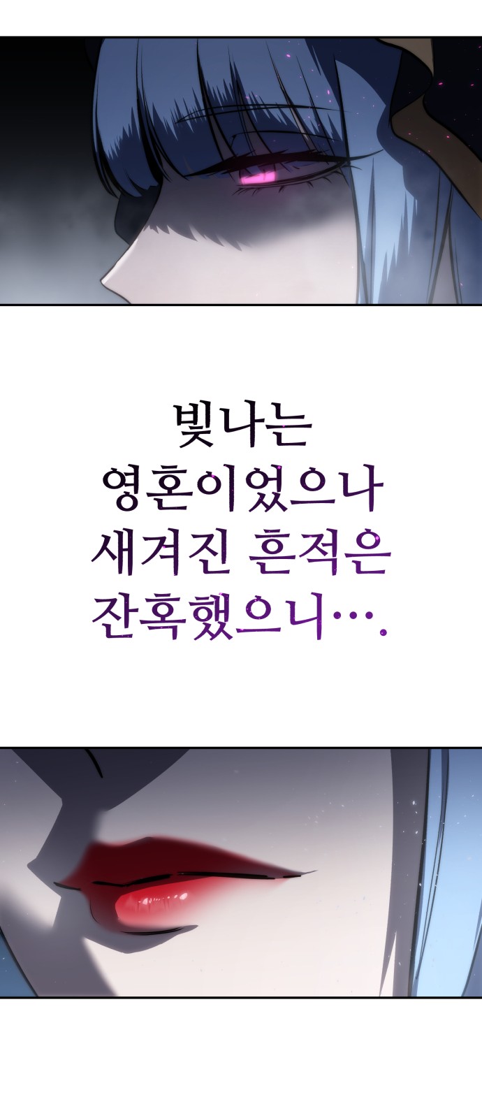 83 페이지