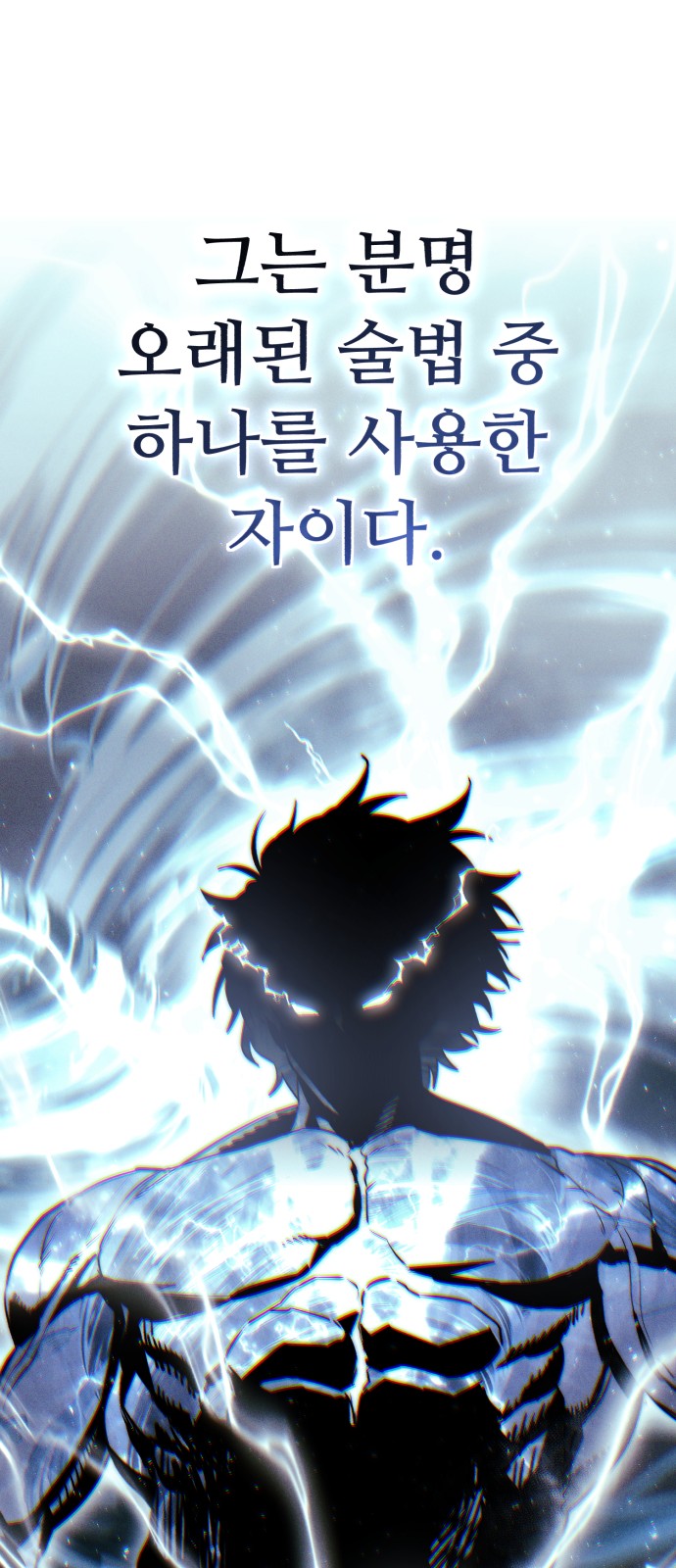 84 페이지